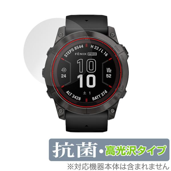 GARMIN fenix 7X Pro Sapphire Dual Power 保護 フィルム Ov...