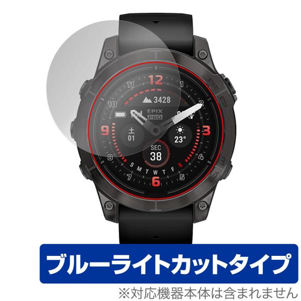 GARMIN epix Pro (Gen 2) 47mm 保護 フィルム OverLay Eye P...