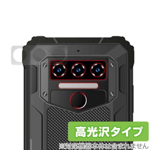 OUKITEL WP23 カメラ 保護 フィルム OverLay Brilliant for オウキ...