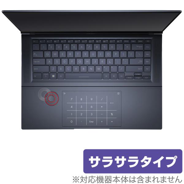 ASUS Zenbook Pro 16X OLED UX7602ZM ASUS Dial 保護 フィ...
