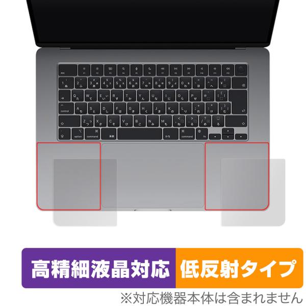 MacBook Air 15インチ M3 2024 / M2 2023 パームレスト 保護 フィルム...