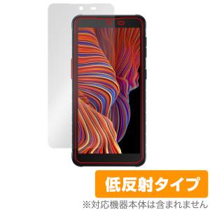 Samsung Galaxy XCover 5 保護 フィルム OverLay Plus スマホ用 ギャラクシー エックスカバー 5 液晶保護 アンチグレア 反射防止 指紋防止の商品画像