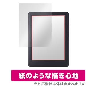 Meebook P6 保護フィルム 書き心地向上