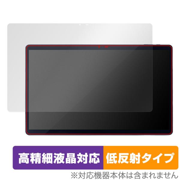 LUCA Tablet 15.6インチ TM152M4N1-B TM152M8N1-B 保護フィルム...