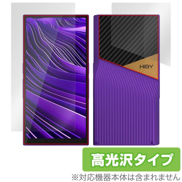 HiBy R6 Pro II 表面 背面 フィルム OverLay Brilliant ハイビー ポ...