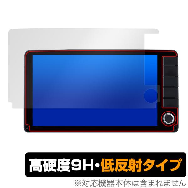 フィット 専用 9インチナビ VXU-235FTi VXU-225FTi VXU-215FTi 保護...