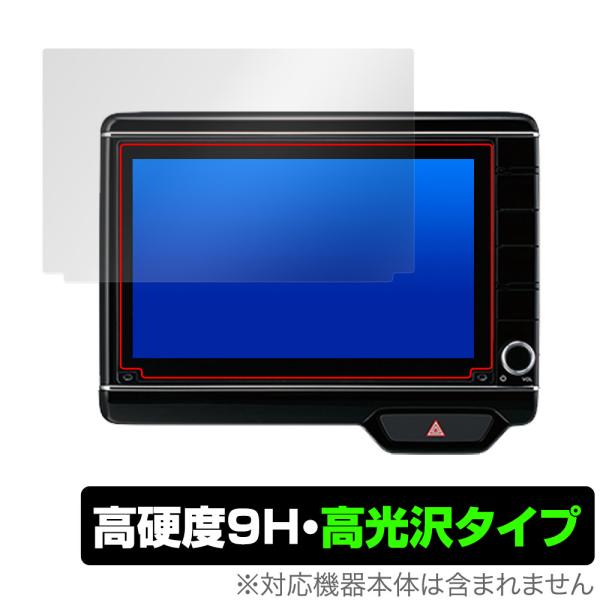 N-BOX N-WGN N-ONE 専用 8インチナビ VXU-227NBi VXU-217NBi ...