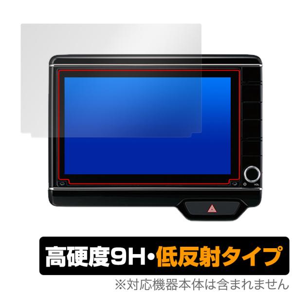 N-BOX N-WGN N-ONE 専用 8インチナビ VXU-227NBi VXU-217NBi ...
