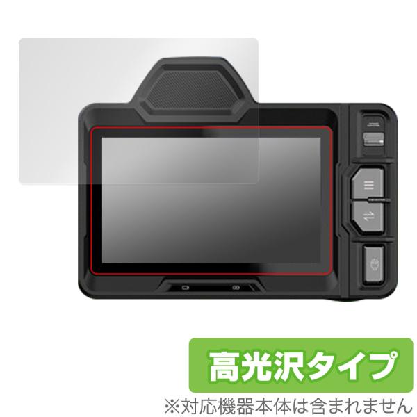 4Kフルカラーナイトビジョンカメラ 4.5インチ 保護 フィルム OverLay Brilliant...