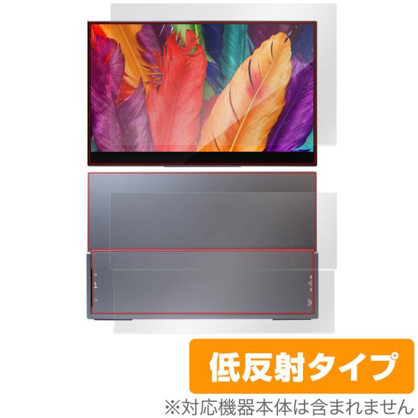 InnoView 15.6インチ 4K タッチ モバイルモニター INVPM004 表面 背面 フィ...