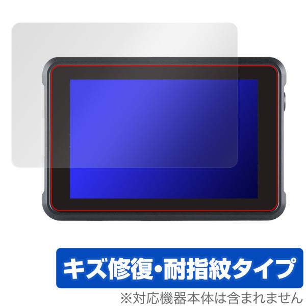 ATOMOS SHINOBI 7 ATOMSHB002 保護 フィルム OverLay Magic ...