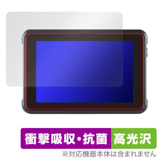 ATOMOS SHINOBI 7 ATOMSHB002 保護 フィルム OverLay Absorb...