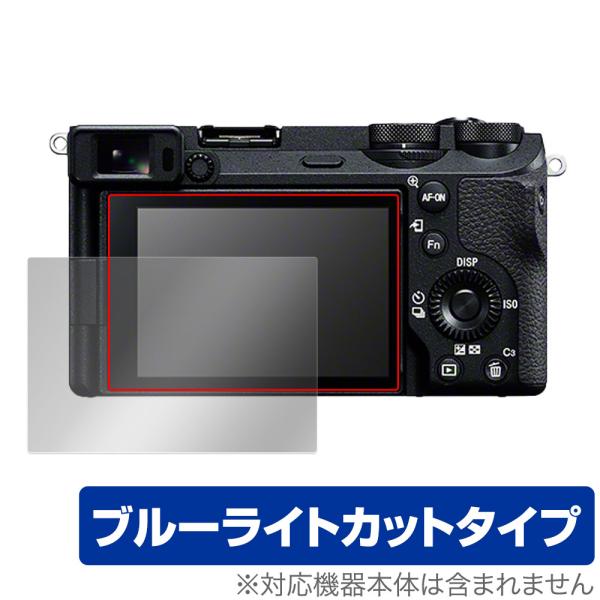 ソニー デジタル一眼カメラ α7C II α7CR α6700 保護 フィルム OverLay Ey...