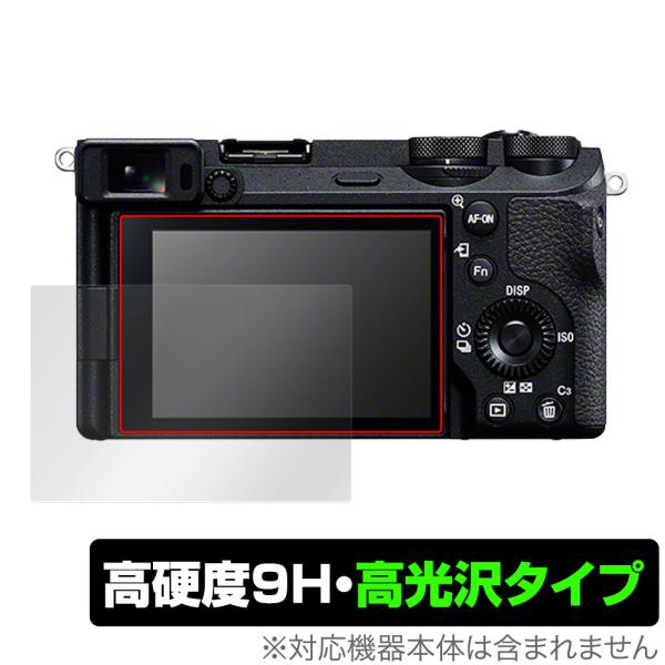 ソニー デジタル一眼カメラ α7C II α7CR α6700 保護 フィルム OverLay 9H...