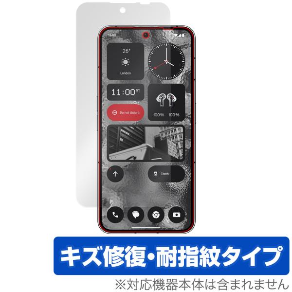 Nothing Phone (2) 保護 フィルム OverLay Magic ナッシング スマート...