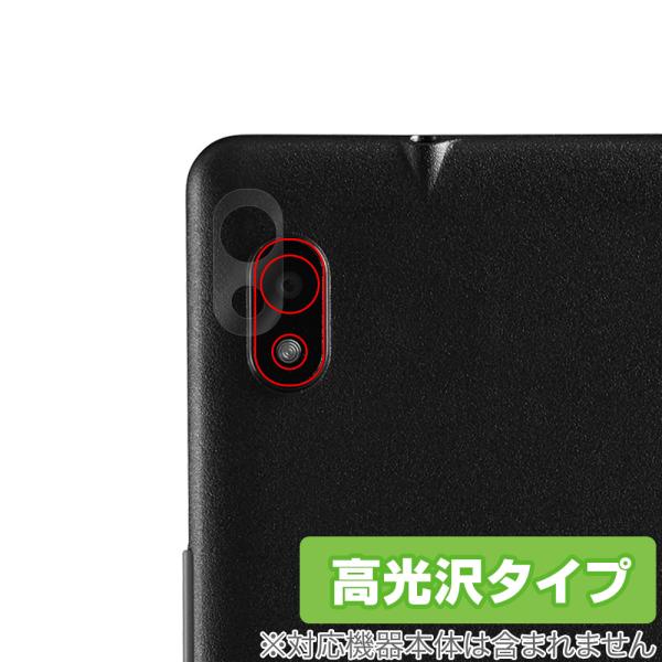 Orbic TAB8 4G カメラ 保護 フィルム OverLay Brilliant for オル...