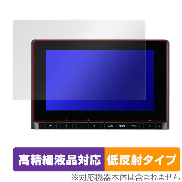 ステップ ワゴン ZR-V 専用 9インチ Honda CONNECTナビ LXM-237VFNi ...