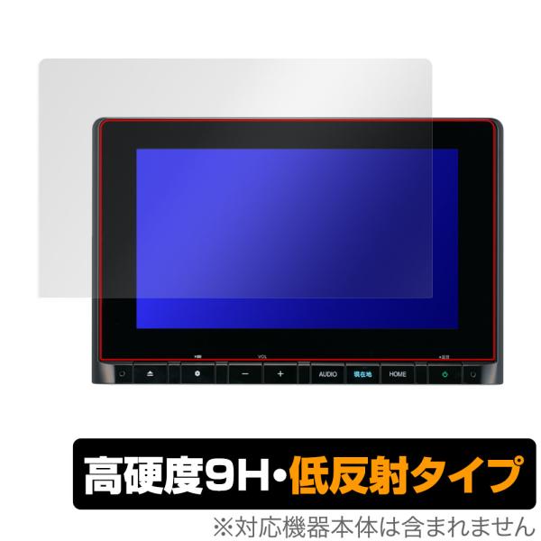 ステップ ワゴン / ZR-V 専用 9インチ Honda CONNECTナビ LXM-237VFN...