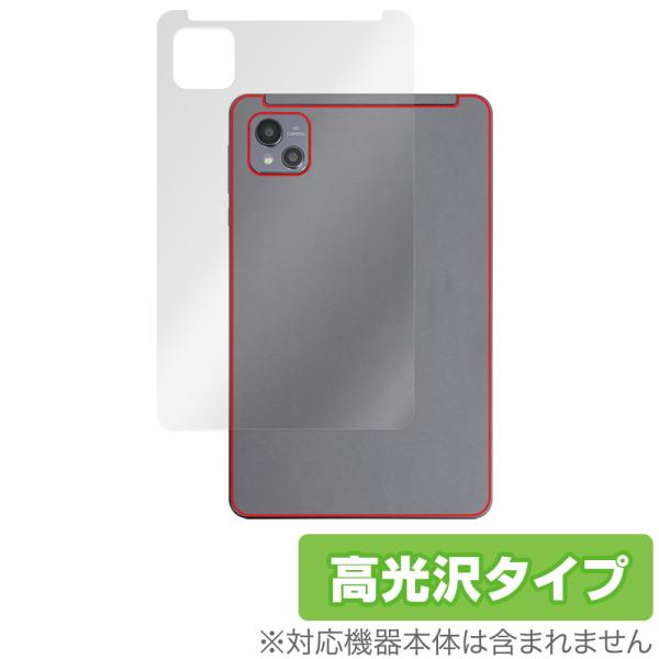 AAUW M60 背面 保護 フィルム OverLay Brilliant for アーアユー M6...
