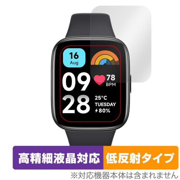 Redmi Watch 3 Active 保護 フィルム OverLay Plus Lite レドミ...