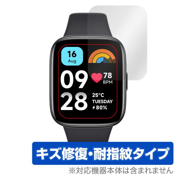 Redmi Watch 3 Active 保護 フィルム OverLay Magic レドミ ウォッ...