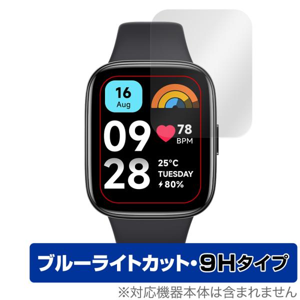 Redmi Watch 3 Active 保護 フィルム OverLay Eye Protector...