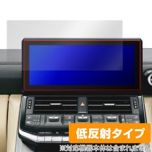 カーナビ J ミヤビックス ランドクルーザー 300系 21/8〜 T-Connectナビ 12.3