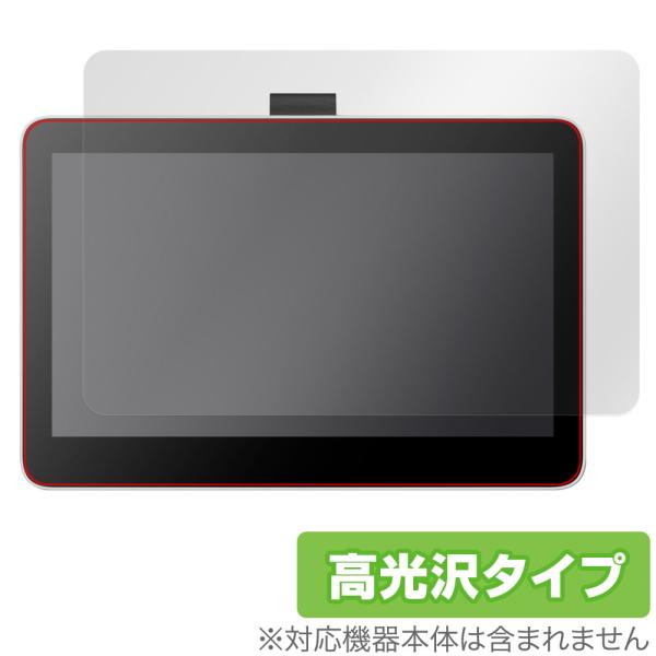 Wacom One 液晶ペンタブレット 13 touch (DTH134) 保護 フィルム Over...