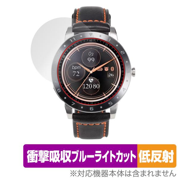 ASUS VivoWatch 5 (HC-B05) 保護 フィルム OverLay Absorber...