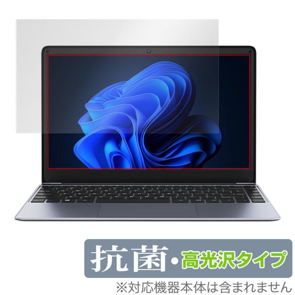 CHUWI HeroBook Pro 保護 フィルム OverLay 抗菌 Brilliant ツー...