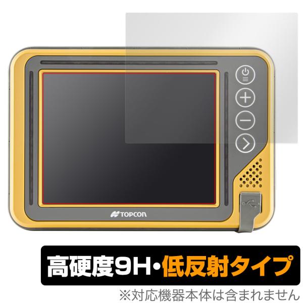 TOPCON GX-55 保護 フィルム OverLay 9H Plus for TOPCON GX...