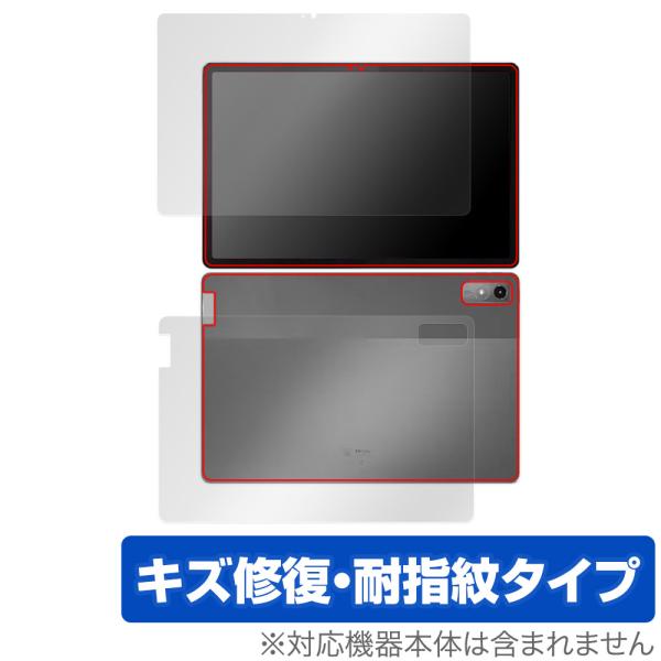 Lenovo Tab P12 表面 背面 フィルム OverLay Magic レノボ Androi...