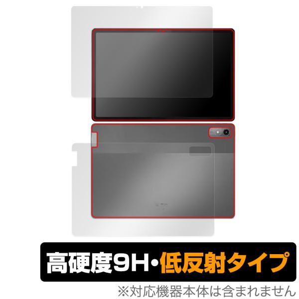 Lenovo Tab P12 表面 背面 フィルム OverLay 9H Plus レノボ Andr...