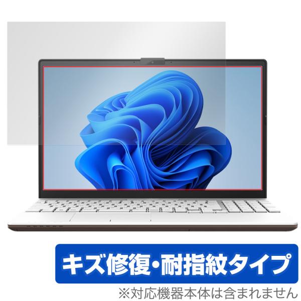 LIFEBOOK AHシリーズ AH45/H2 AH43/H2 WA3/G2 WA3/H2 AH45...