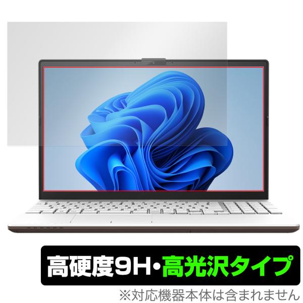 LIFEBOOK AHシリーズ AH45/H2 AH43/H2 WA3/G2 WA3/H2 AH45...