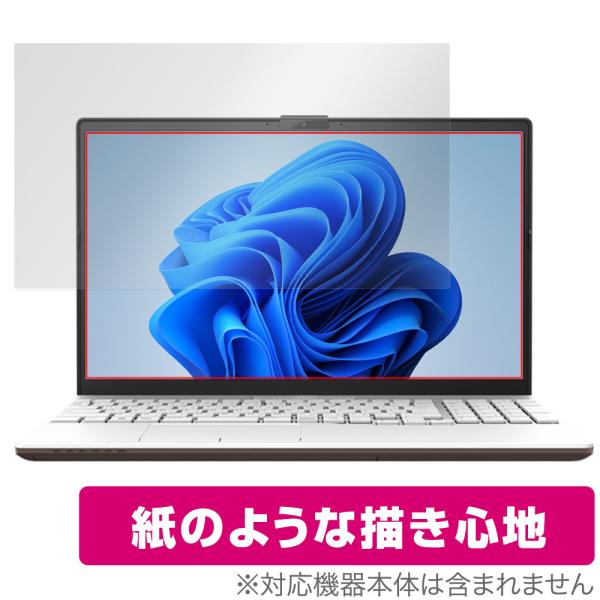 LIFEBOOK AHシリーズ AH45/H2 AH43/H2 WA3/G2 WA3/H2 AH45...