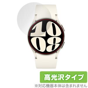 Galaxy Watch6 (40mm) 保護 フィルム OverLay Brilliant ギャラクシー スマートウォッチ用保護フィルム 液晶保護 指紋防止 高光沢｜film-visavis