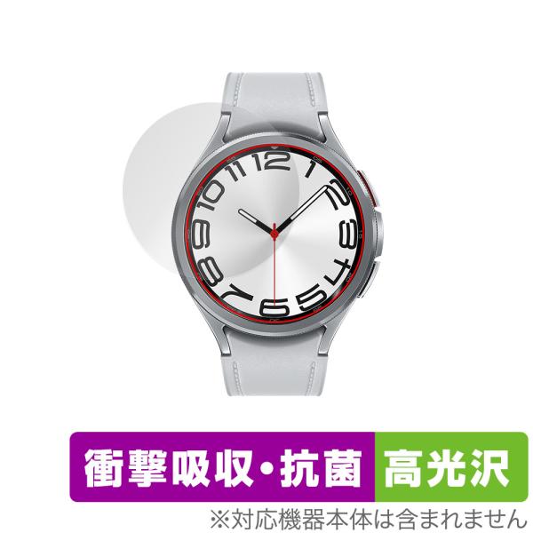 Galaxy Watch6 Classic (47mm) 保護 フィルム OverLay Absor...