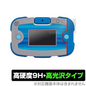 パウ・パトロール あそびもまなびもパウっとかいけつ！ ワンダフルパウ