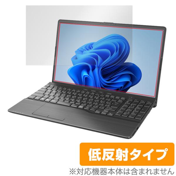 LIFEBOOK AHシリーズ AH53/H2 / AH50/H1 / WAB/H1 保護 フィルム...