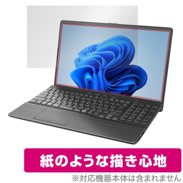LIFEBOOK AHシリーズ AH53/H2 / AH50/H1 / WAB/H1 保護 フィルム...
