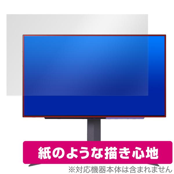 LG UltraGear 26.5インチ ゲーミングモニター 27GR95QE-B 保護 フィルム ...