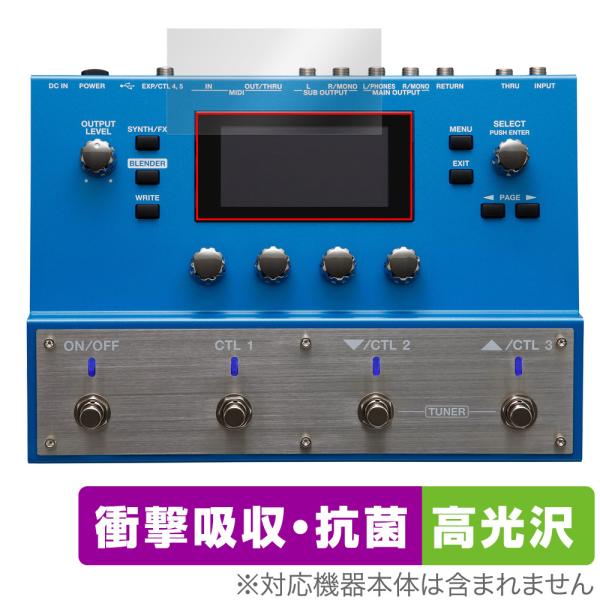BOSS SY-300 Guitar Synthesizer 保護 フィルム OverLay Abs...