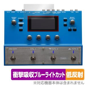 BOSS SY-300 Guitar Synthesizer 保護 フィルム OverLay Absorber 低反射 SY300 ギターシンセサイザー 衝撃吸収 ブルーライトカット 抗菌の商品画像