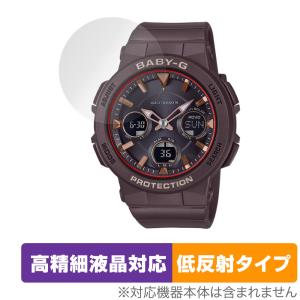 CASIO BABY-G BGA-2510 シリーズ 保護 フィルム OverLay Plus Li...