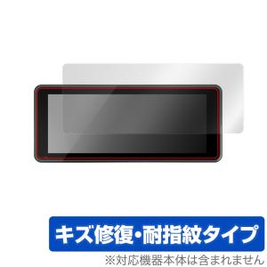 PODOFO 6.86インチ Carplay モニター