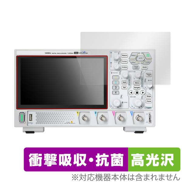 RIGOL DHO800シリーズ (DHO802 / DHO804 / DHO812 / DHO81...