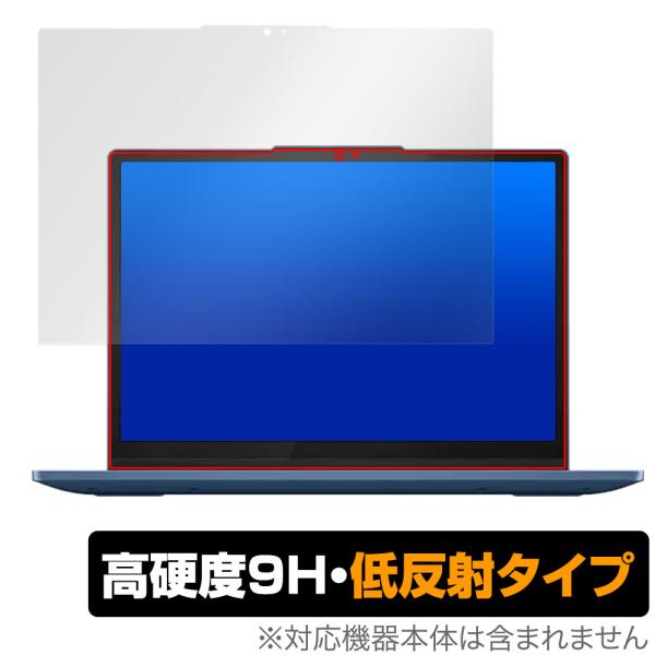 Lenovo IdeaPad Flex 3i Chromebook Gen 8 保護 フィルム Ov...