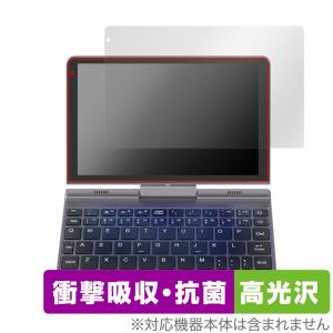 8インチ 2in1 ミニPC P8 Intel N100搭載の買取情報