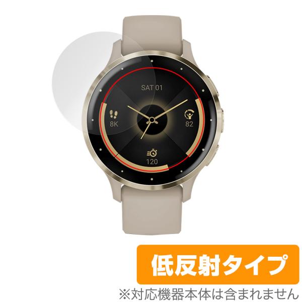 GARMIN Venu 3S 保護 フィルム OverLay Plus ガーミン スマートウォッチ ...